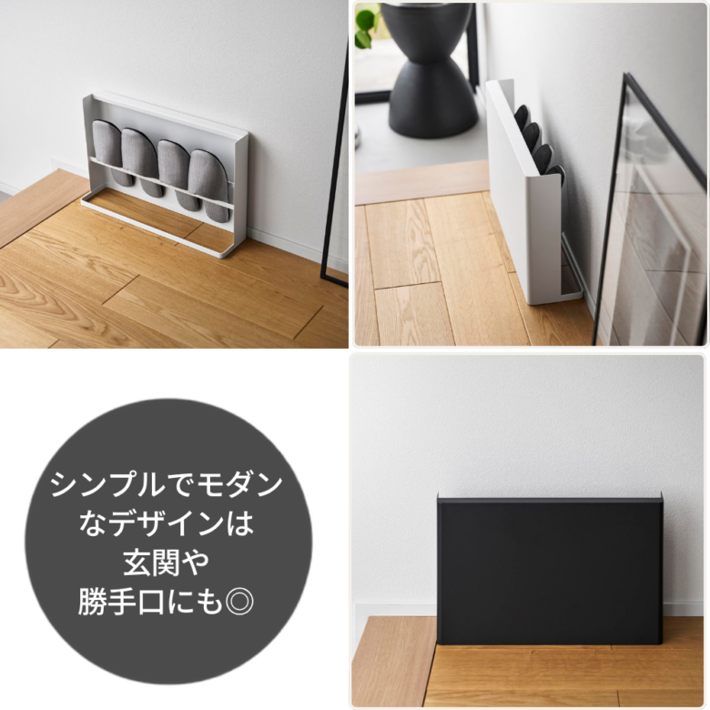 設置イメージと薄型形状を補足するビジュアル